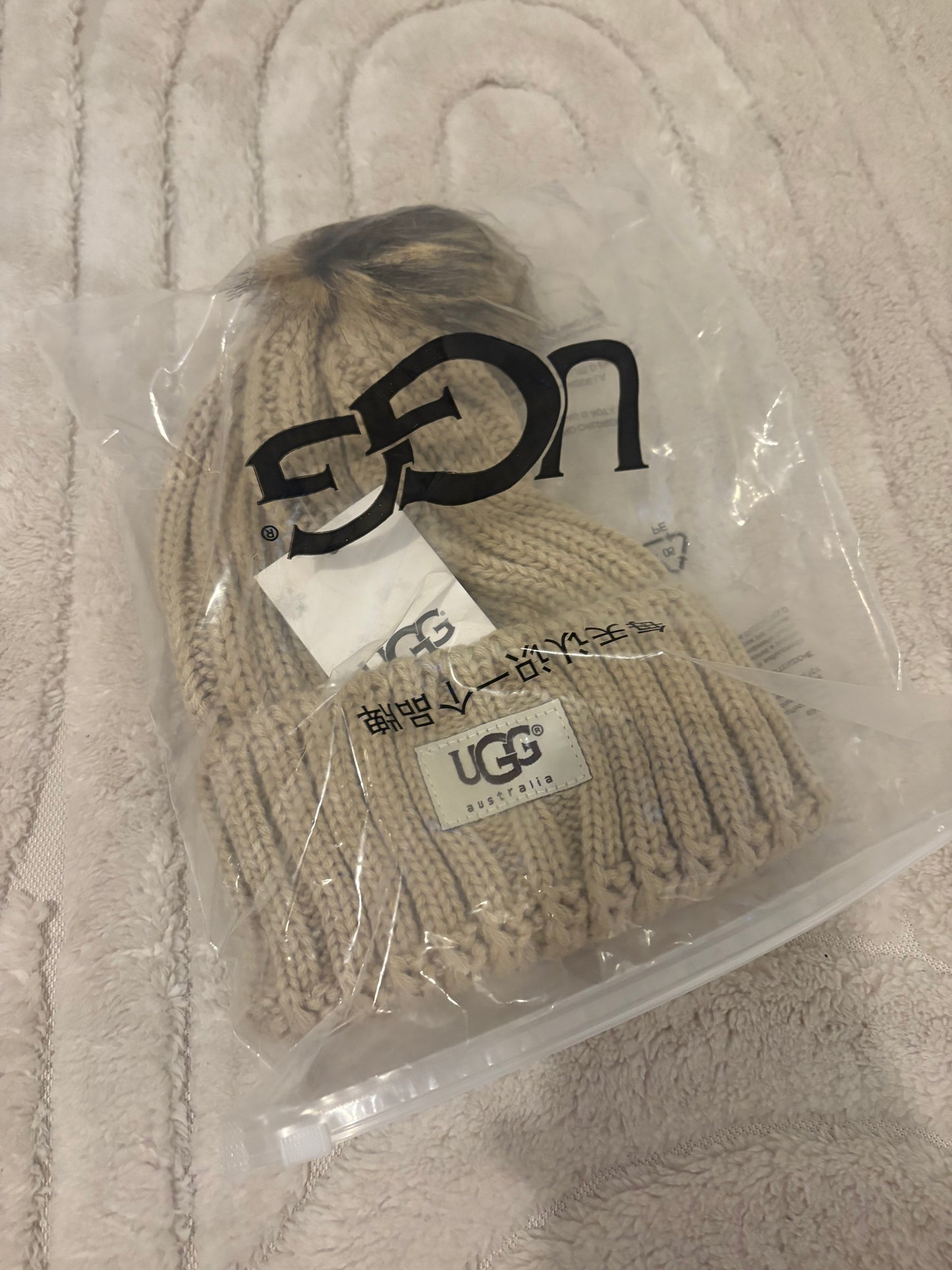 ( in stock ) ug8 bobble hat