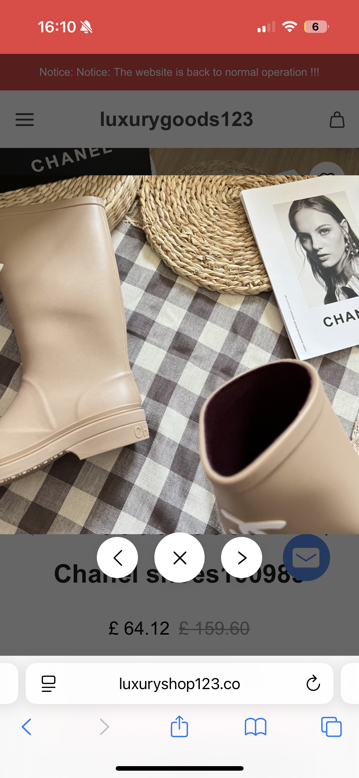 Cc wellington boots nude